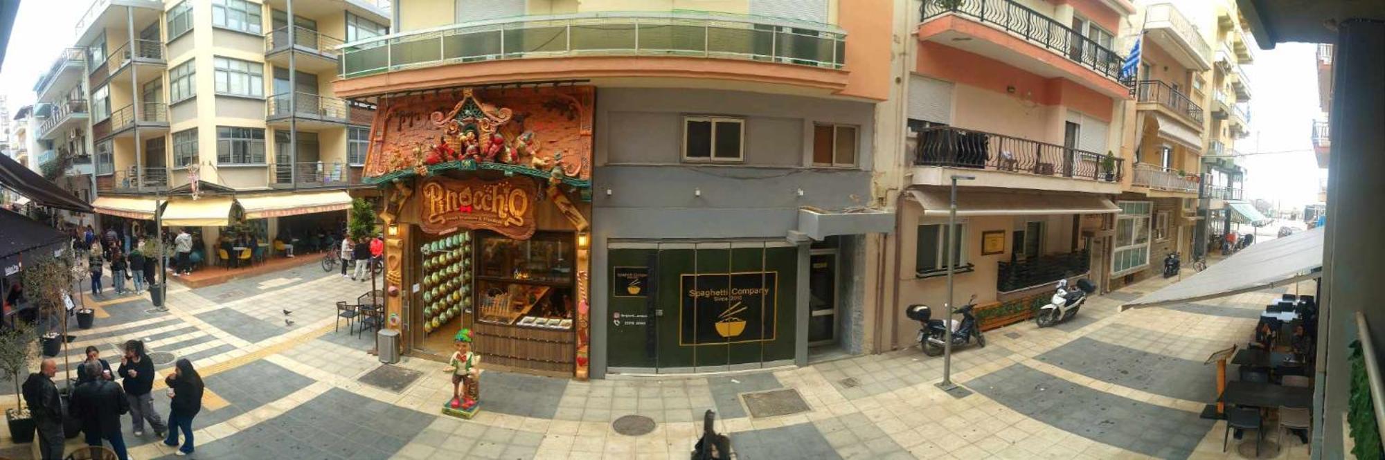 Remezzo Alexandroupolis Alexandrópolis Exterior foto